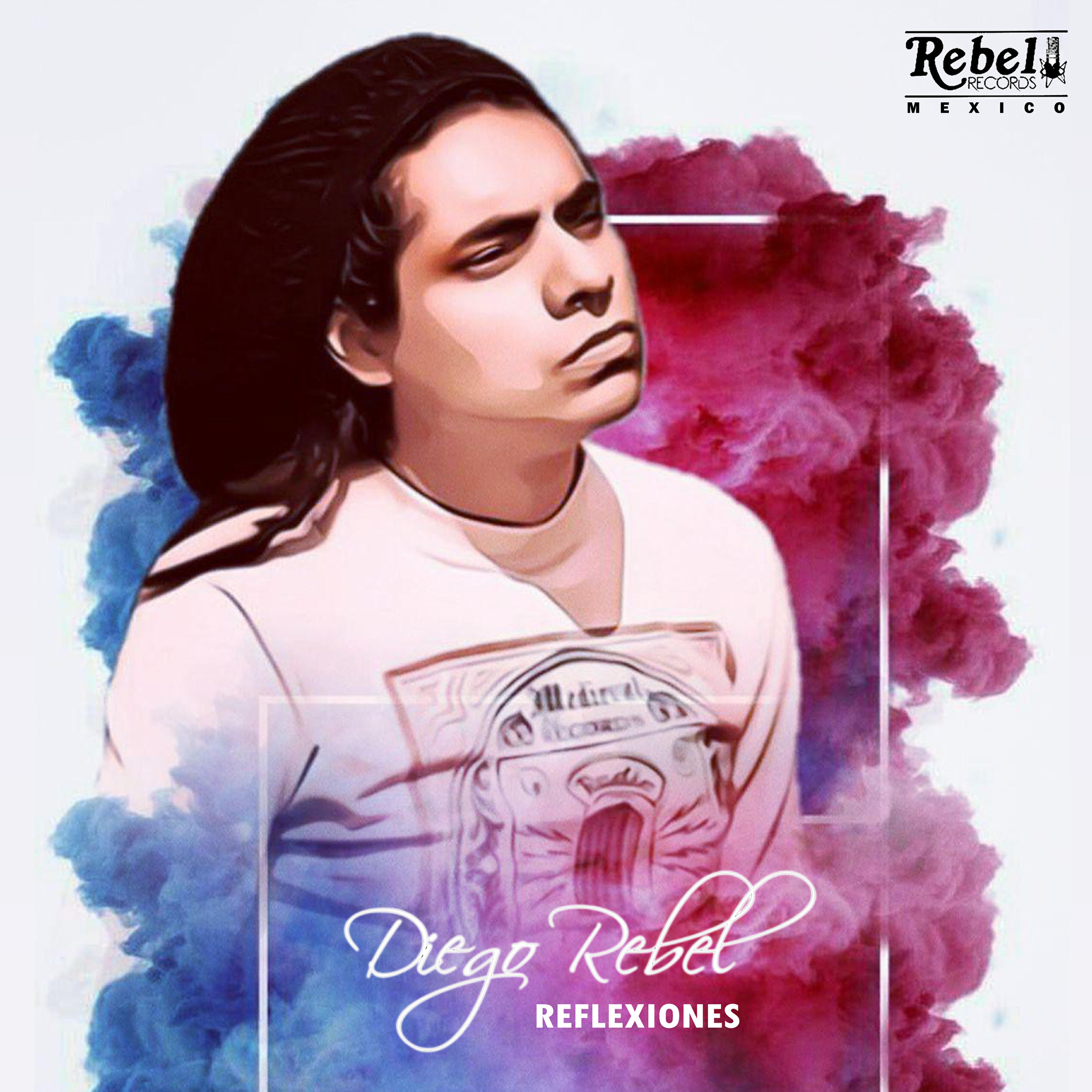 Релиз Reflexiones