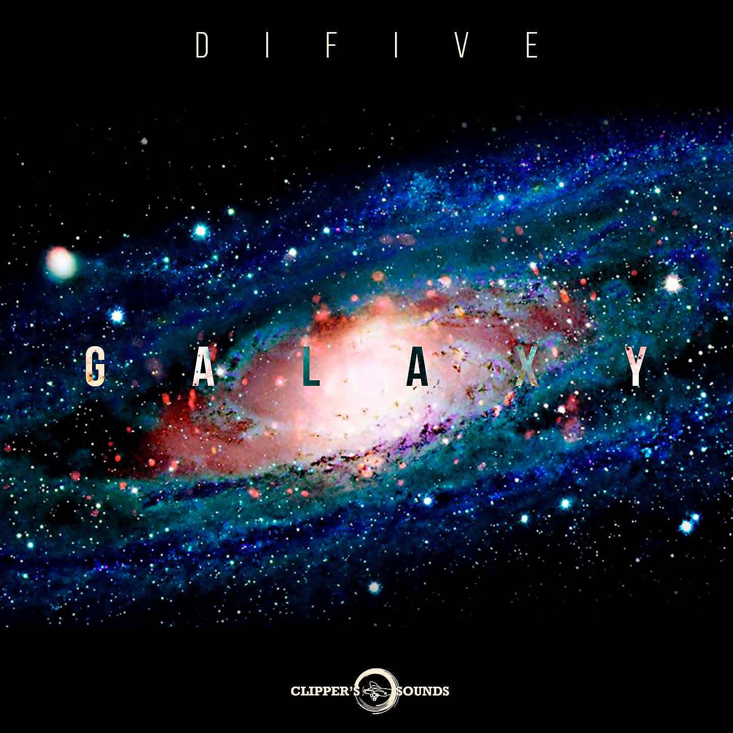 Релиз Galaxy