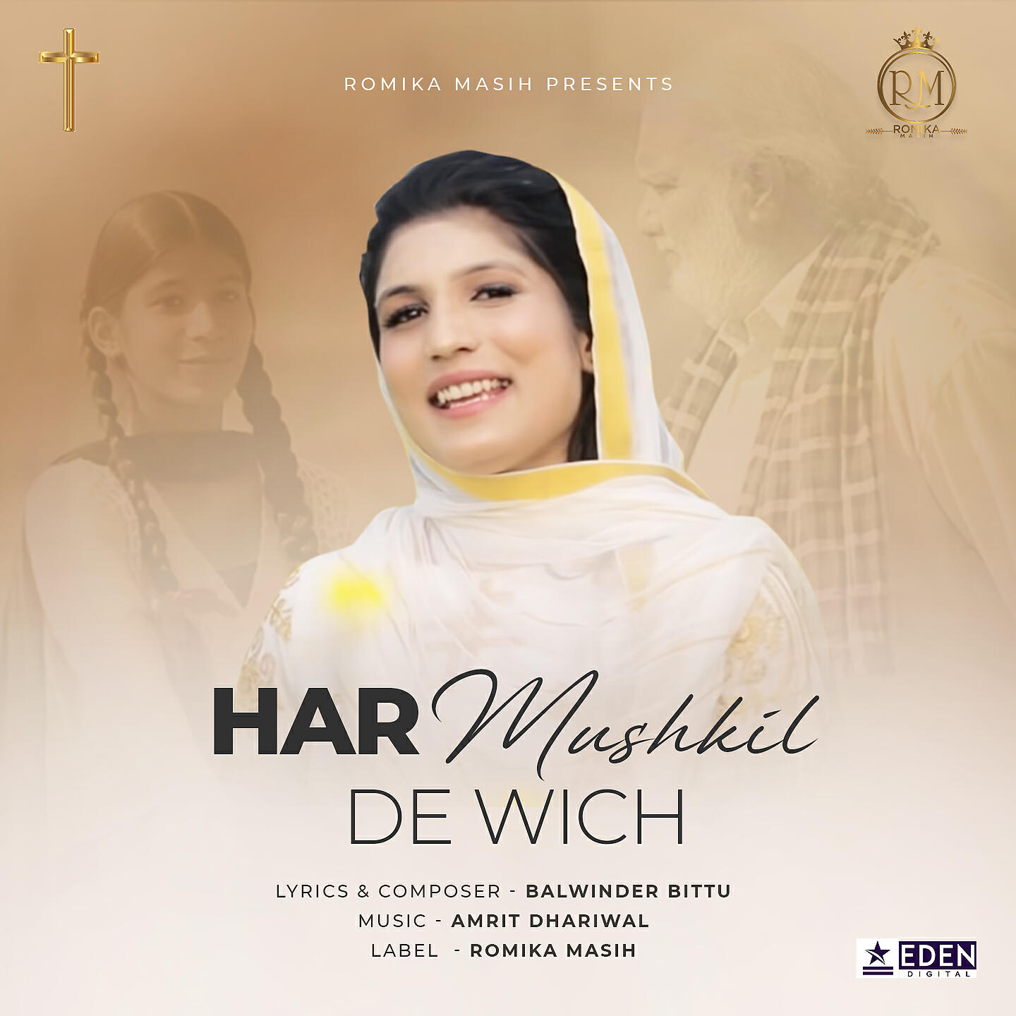Релиз Har Mushkil De Wich