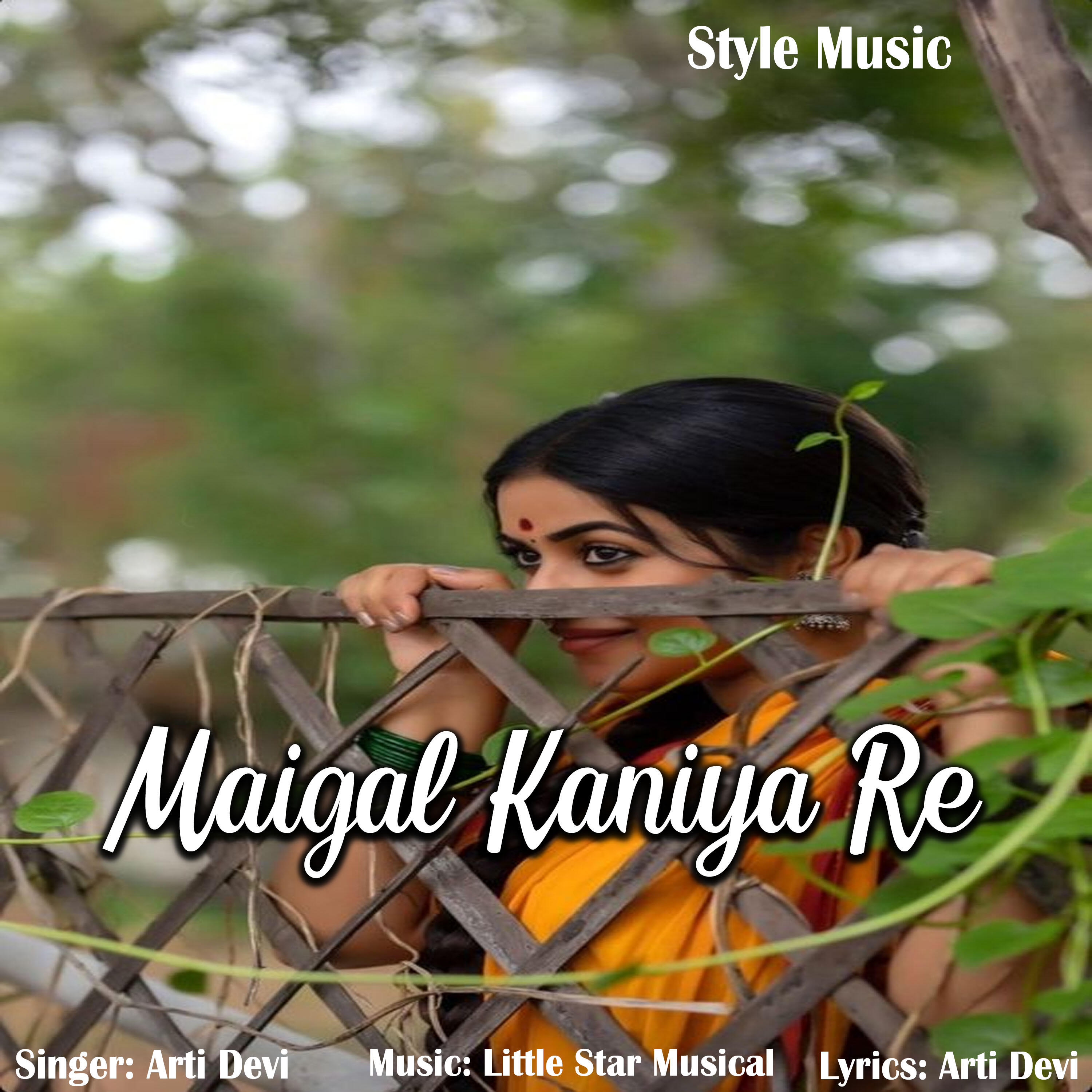 Релиз Maigal Kaniya Re