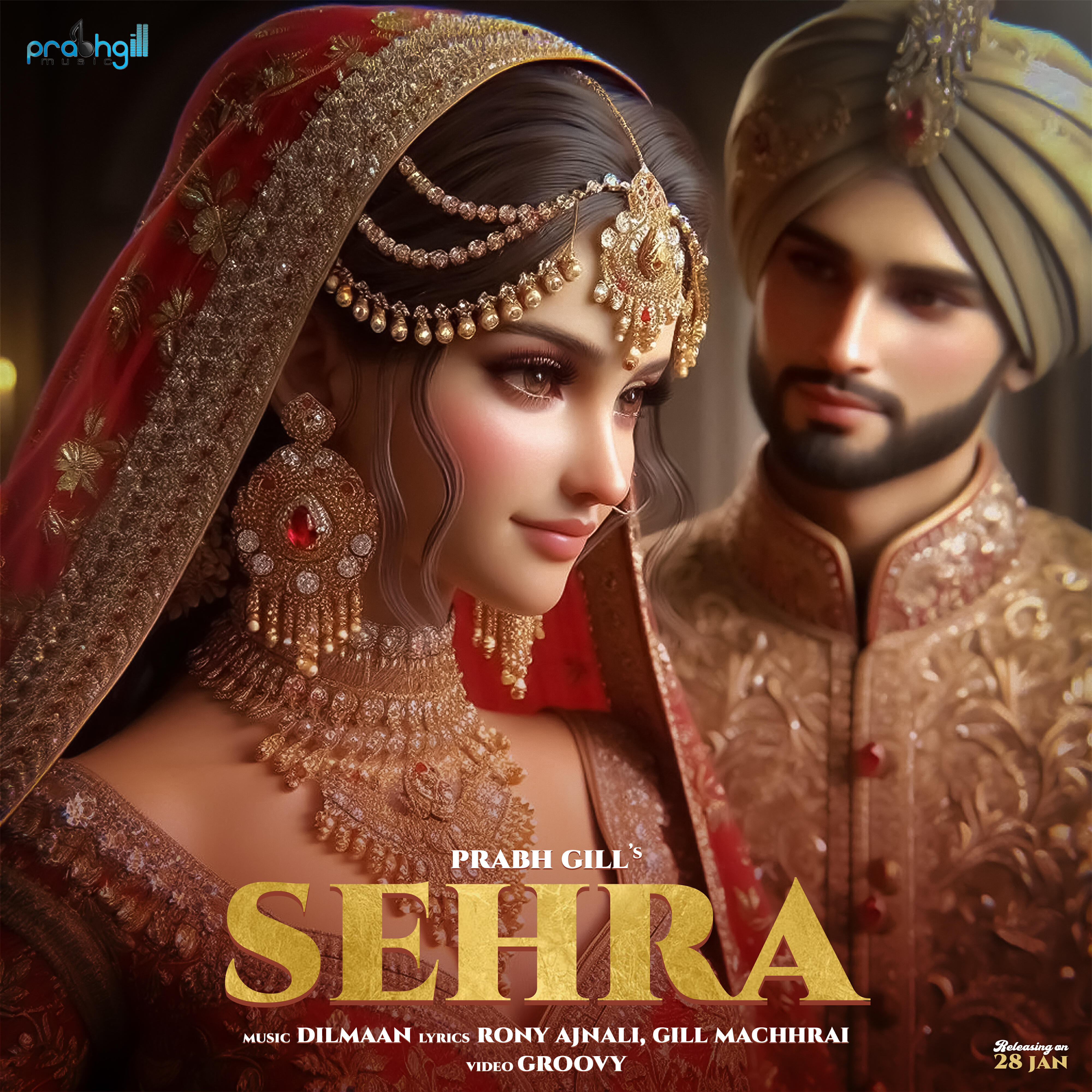 Релиз SEHRA