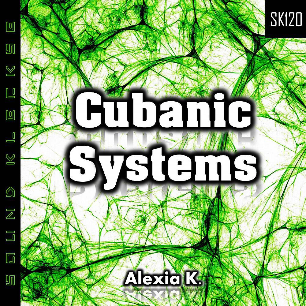 Релиз Cubanic Systems
