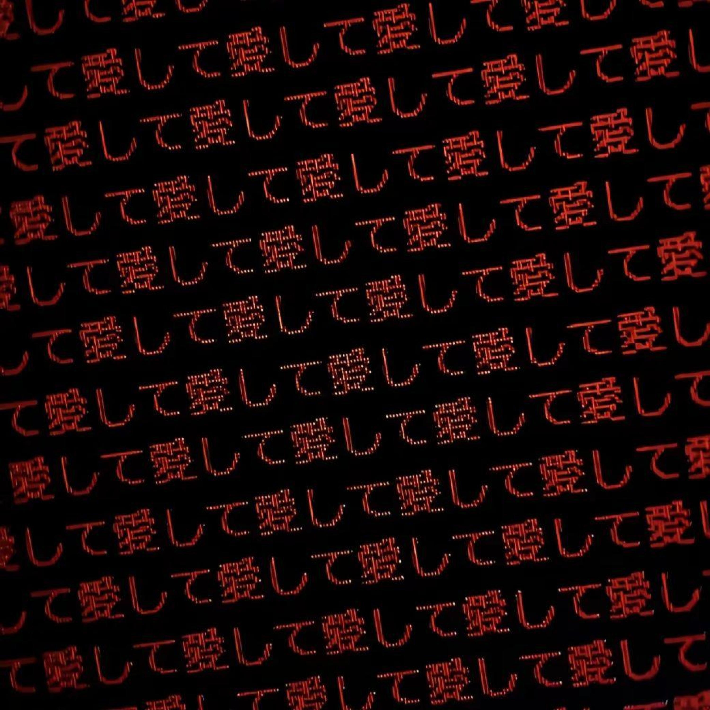 Релиз 我想要爱
