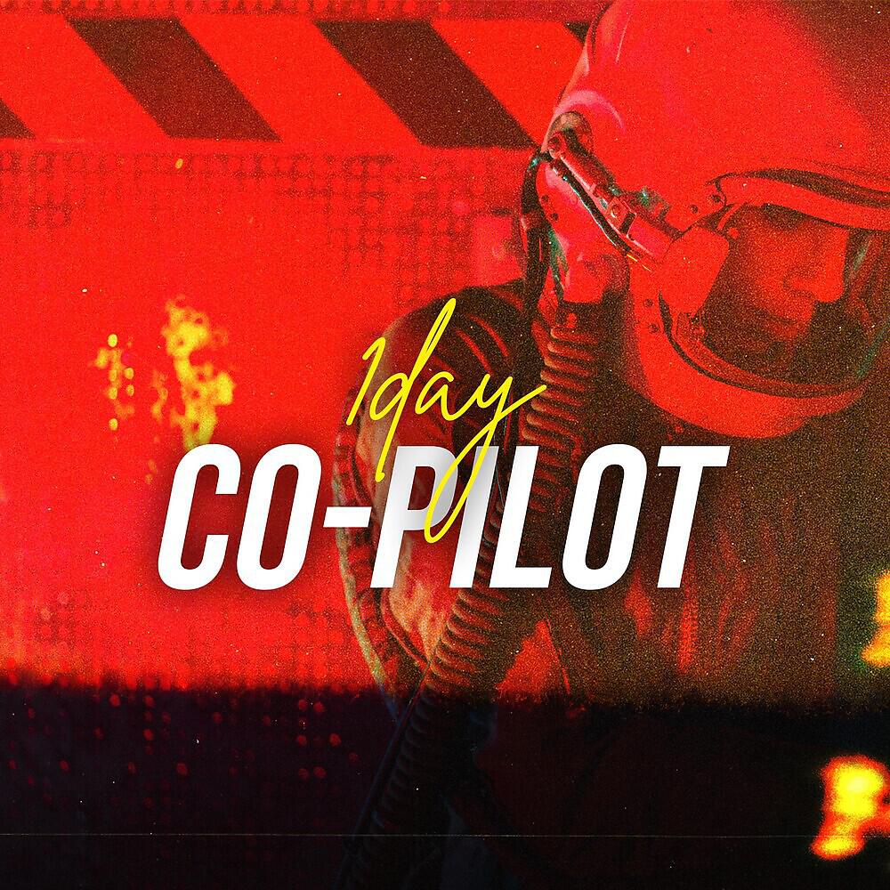 Релиз Co-Pilot