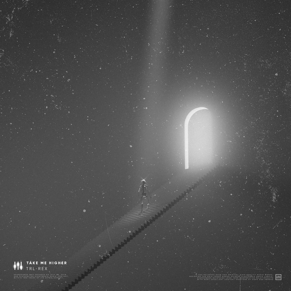 Релиз Take Me Higher