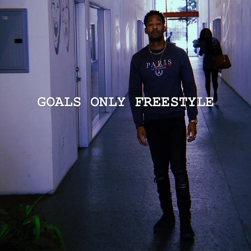Релиз Goals Only Freestyle