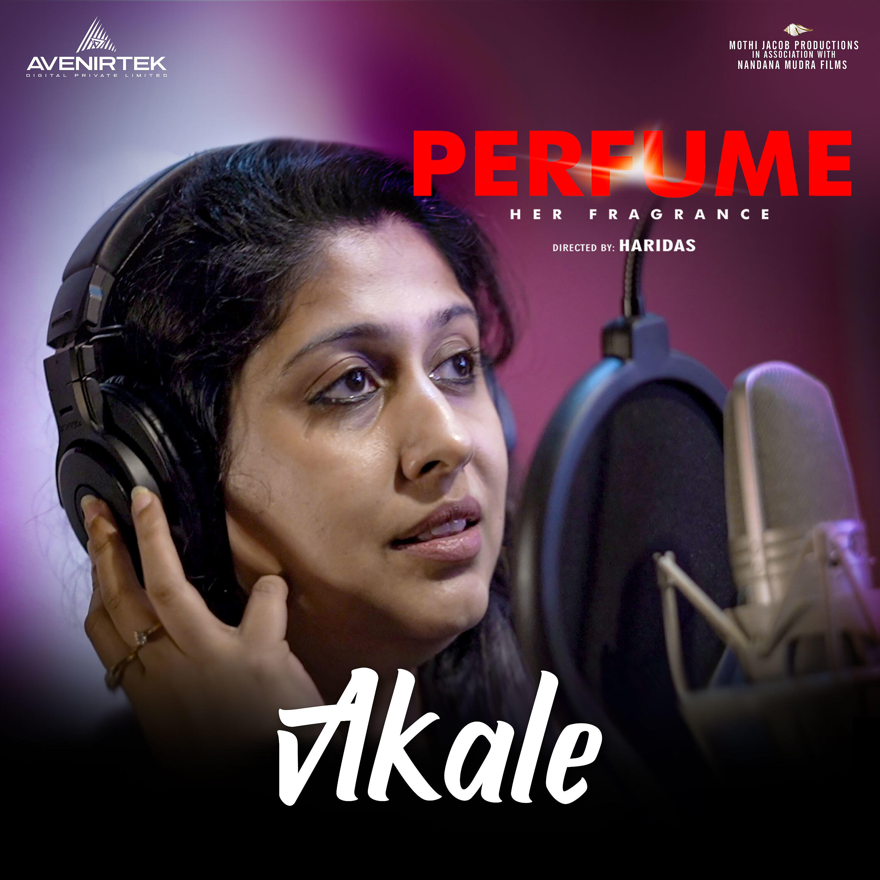 Релиз Akale
