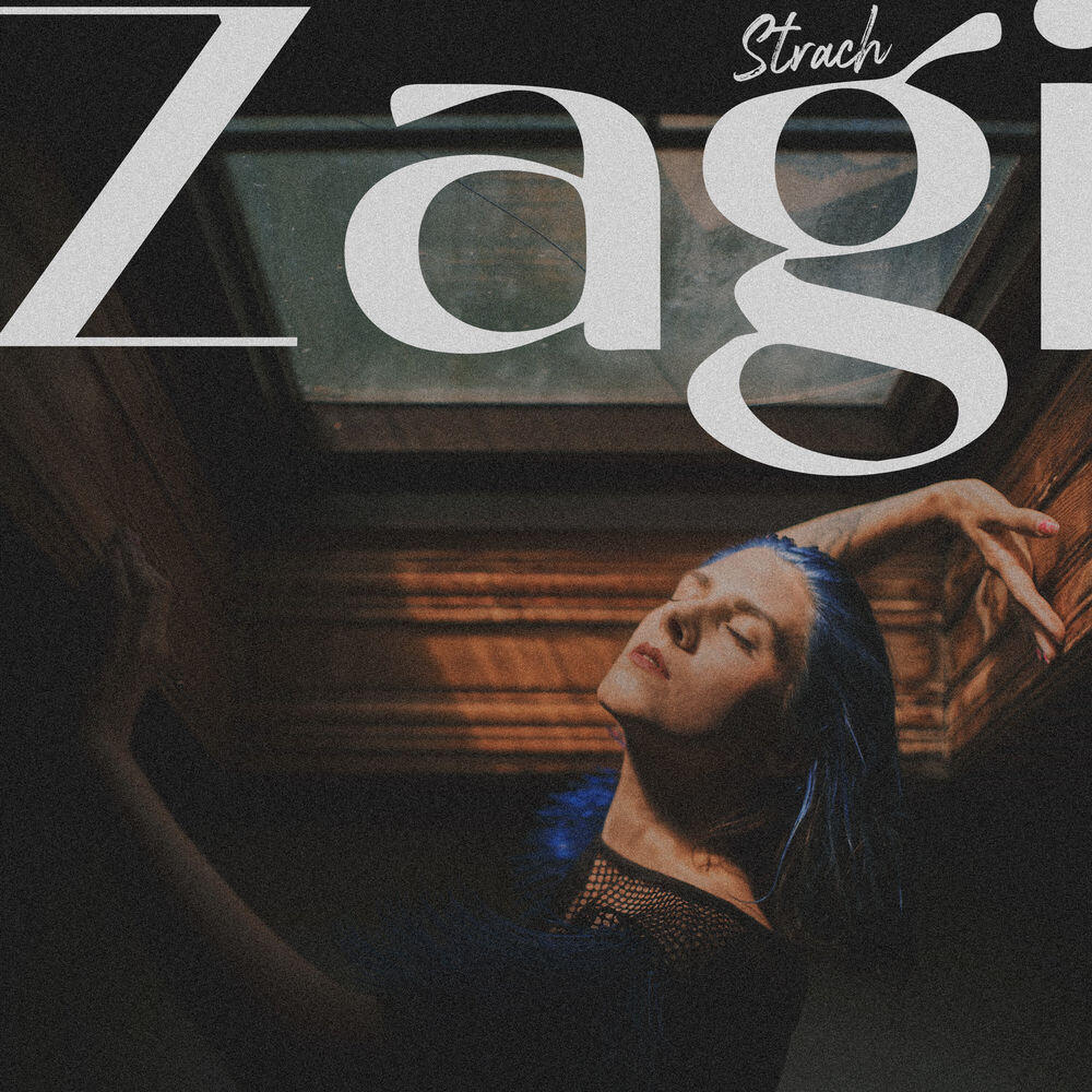 Релиз strach