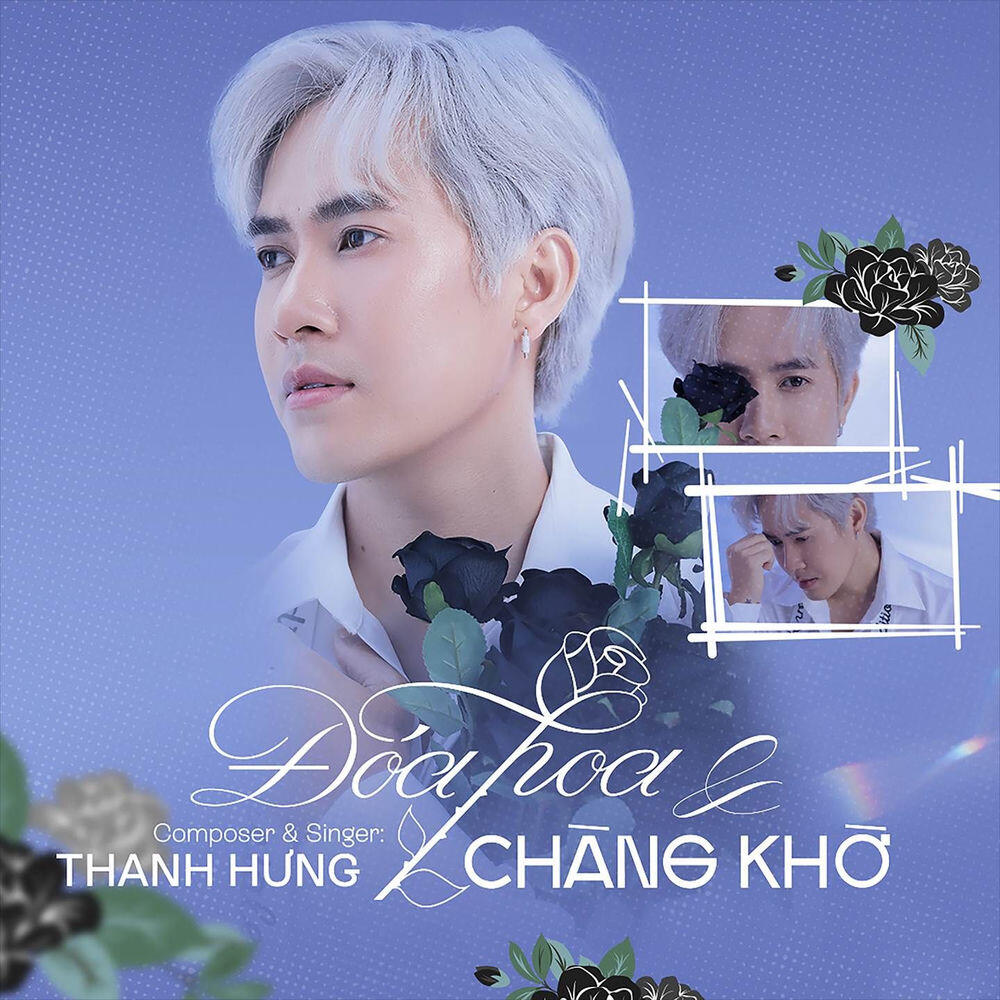 Релиз Đóa Hoa Và Chàng Khờ