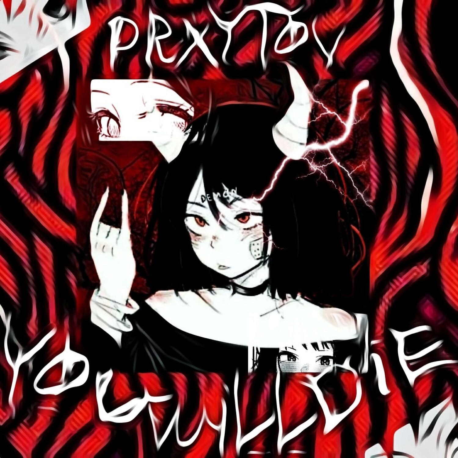Релиз You Will Die