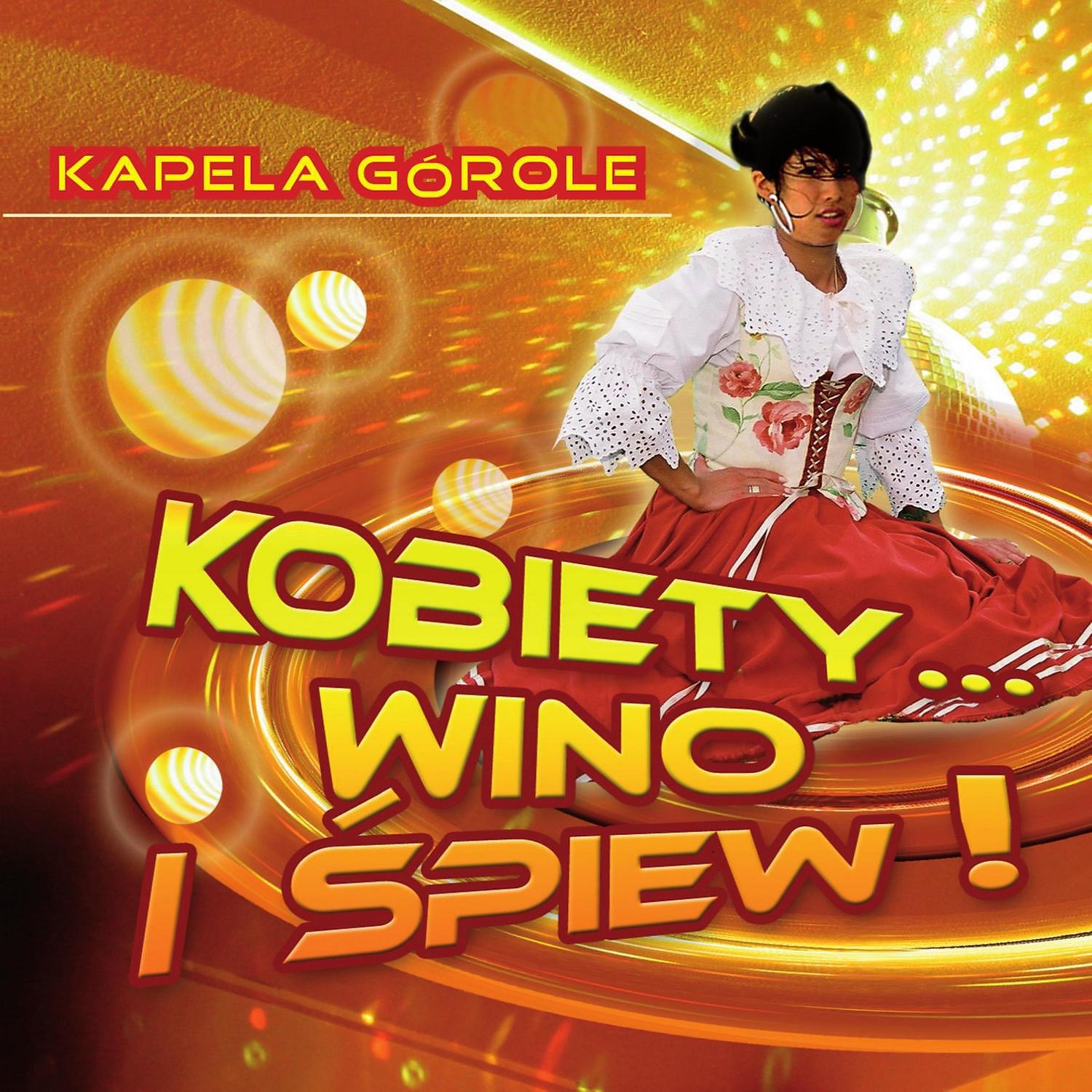 Релиз Kobiety Wino i Spiew