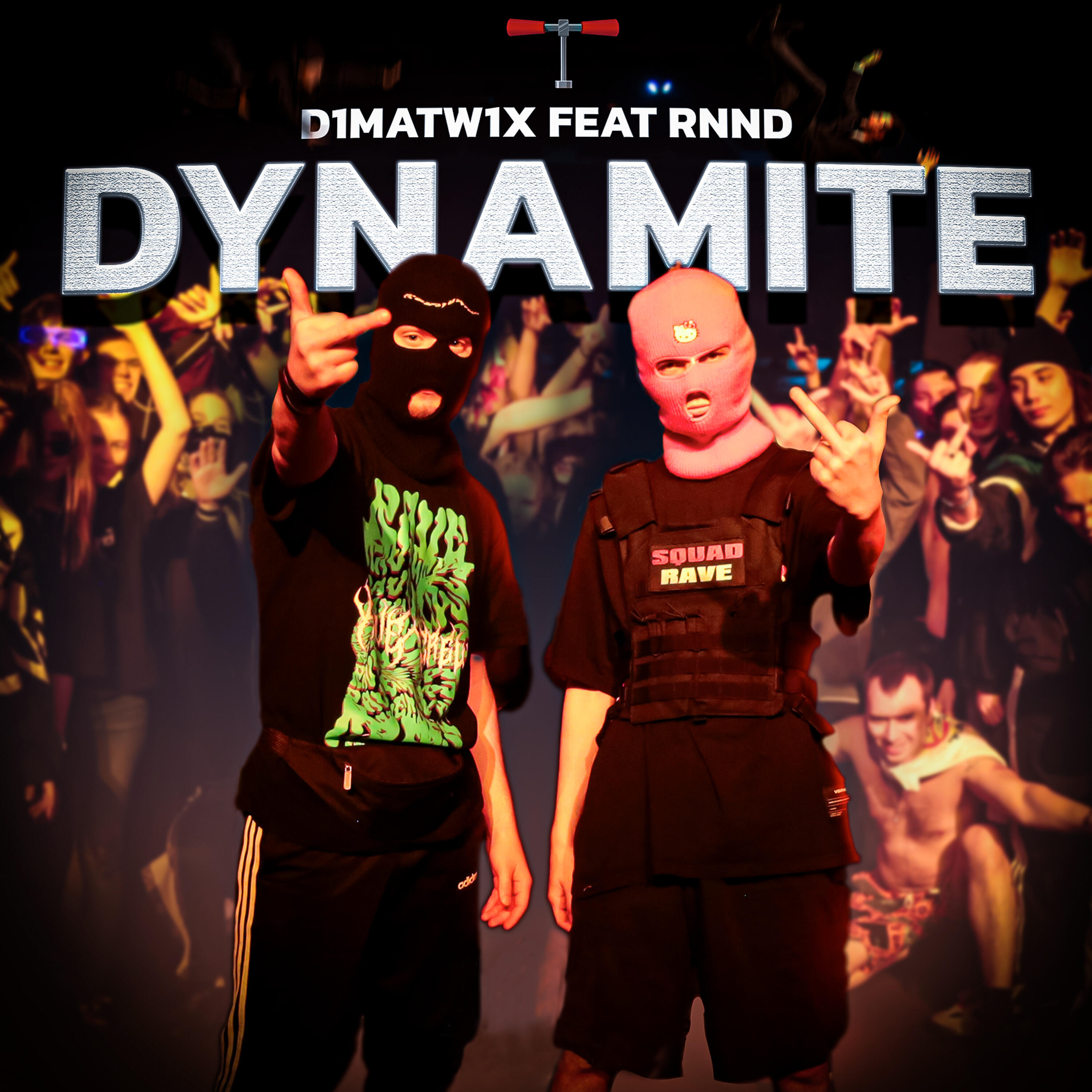 Релиз Dynamite