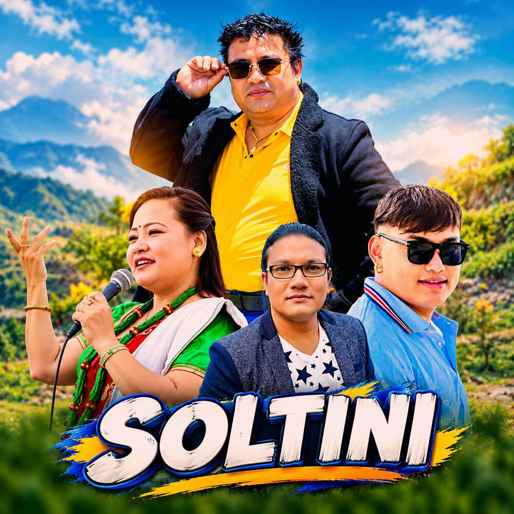 Релиз Soltini