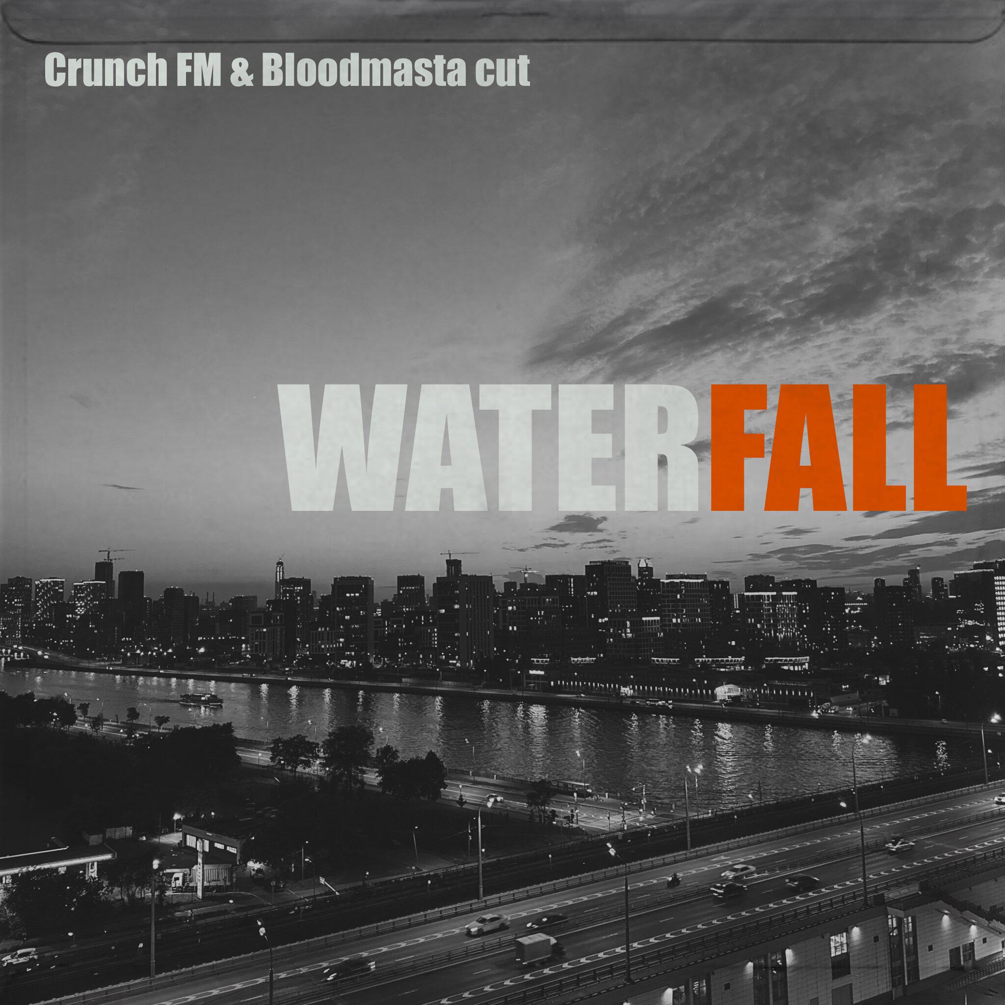 Релиз Waterfall