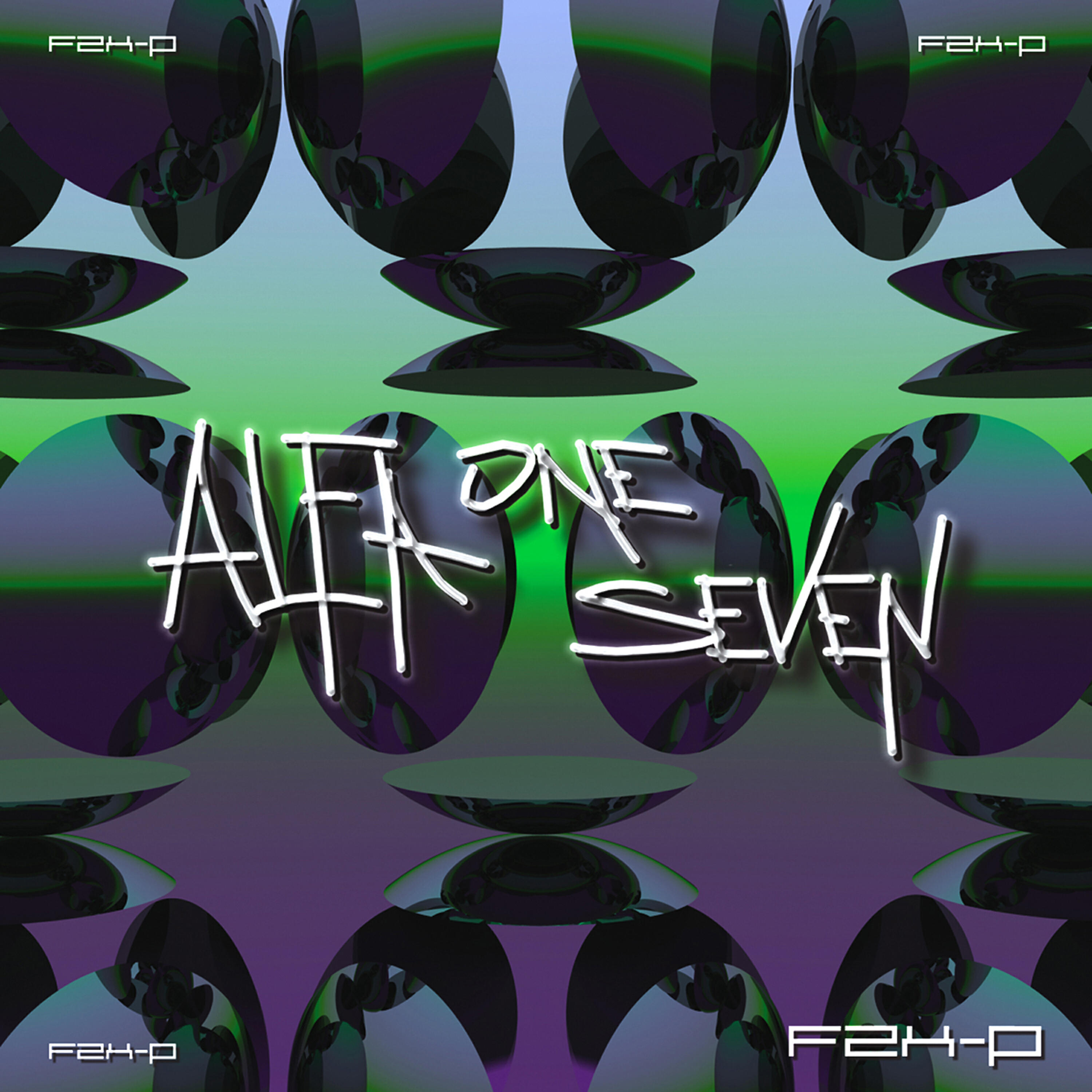 Релиз F2x-P