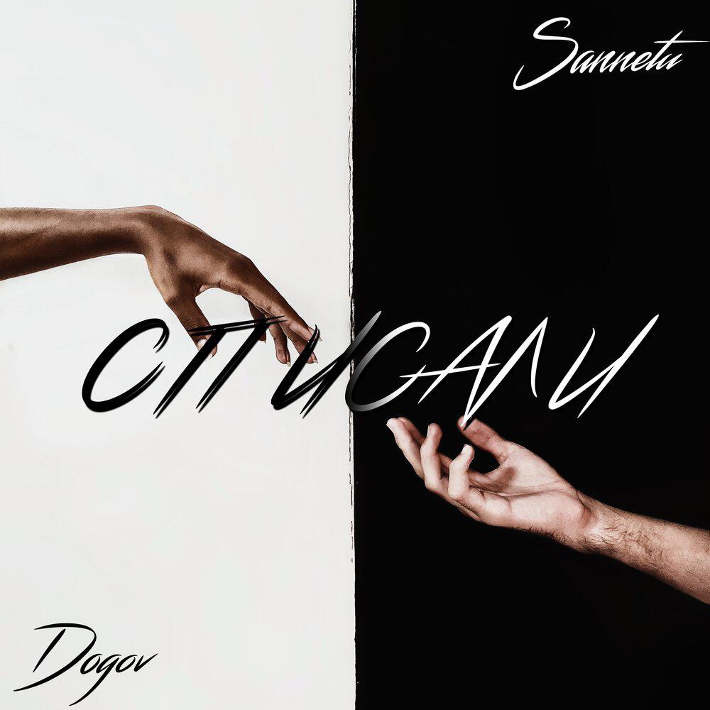 Dogov & Sannetu