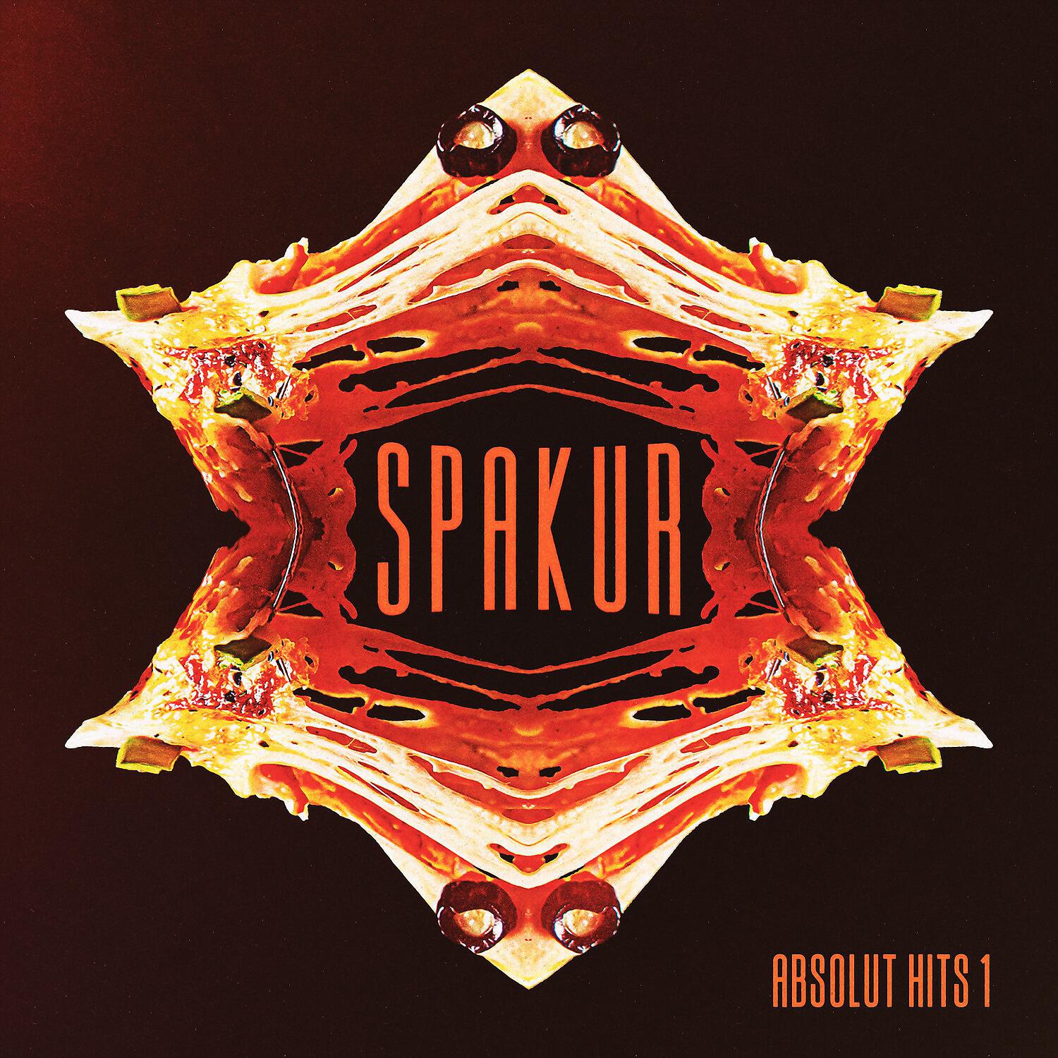 Релиз Absolut Hits 1