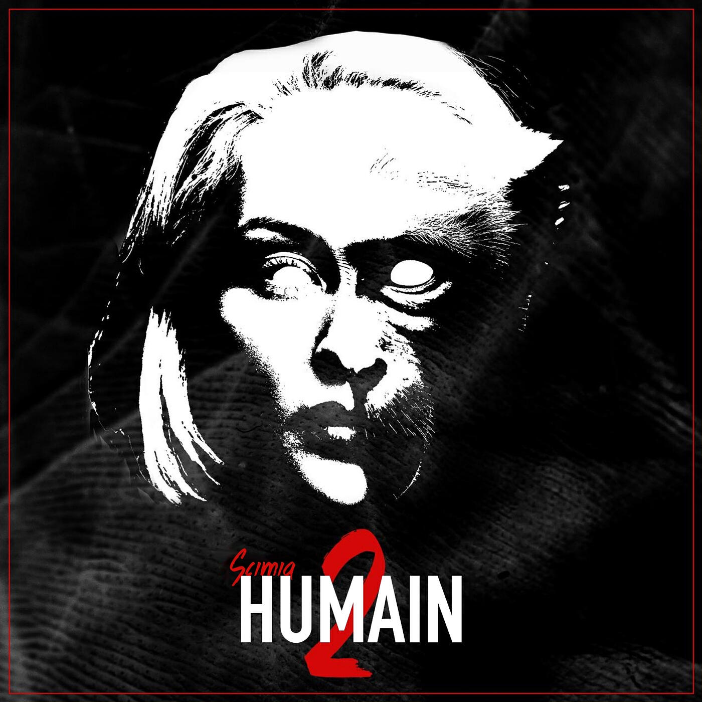 Релиз Humain 2