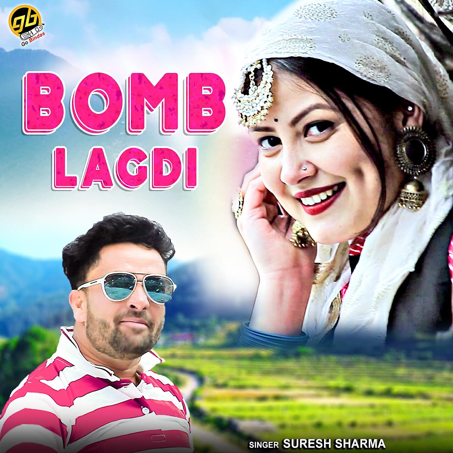 Релиз Bomb Lagdi