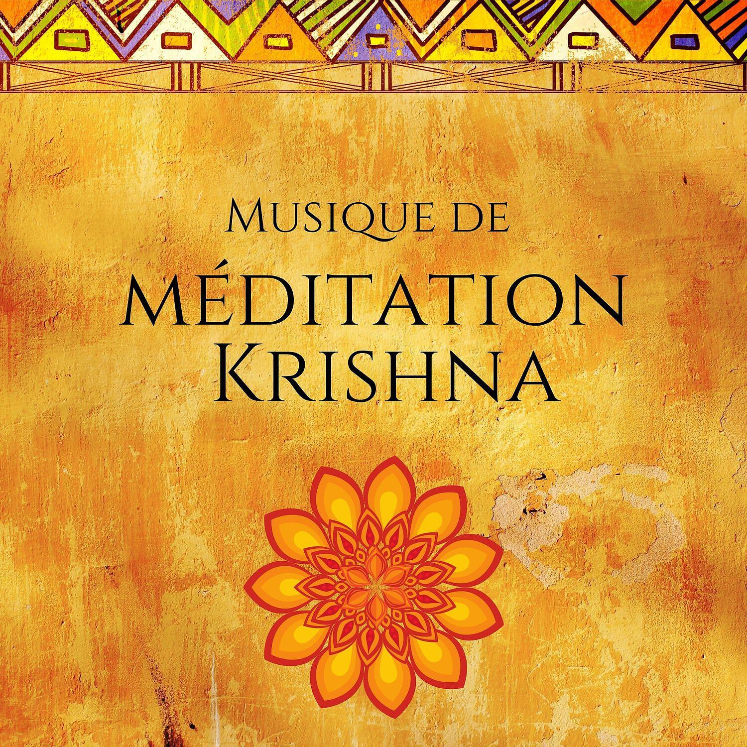 Постер альбома Musique de méditation Krishna: Sons traditionnels hindous pour le yoga, Flûte indienne