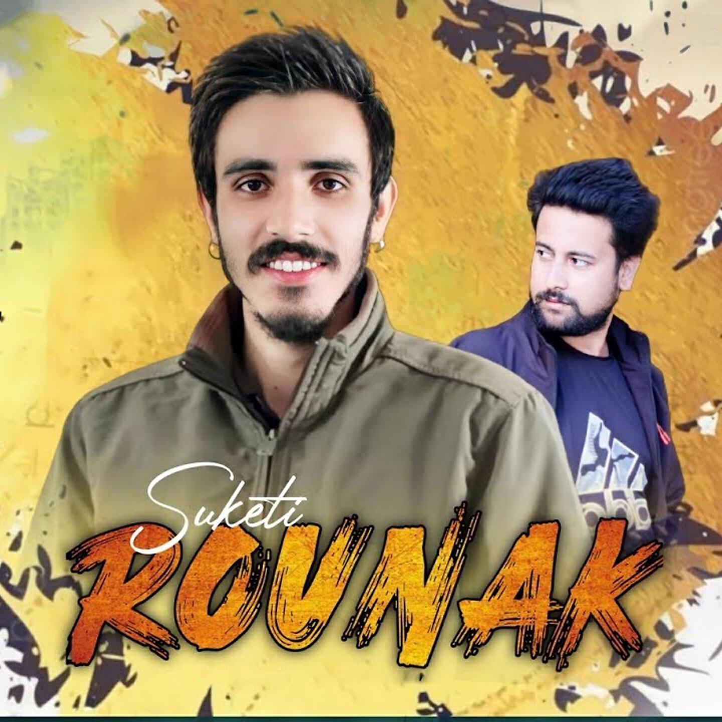 Релиз Suketi Rounak