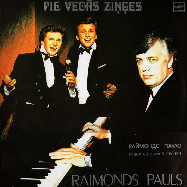 Постер альбома Pie vecās ziņģes