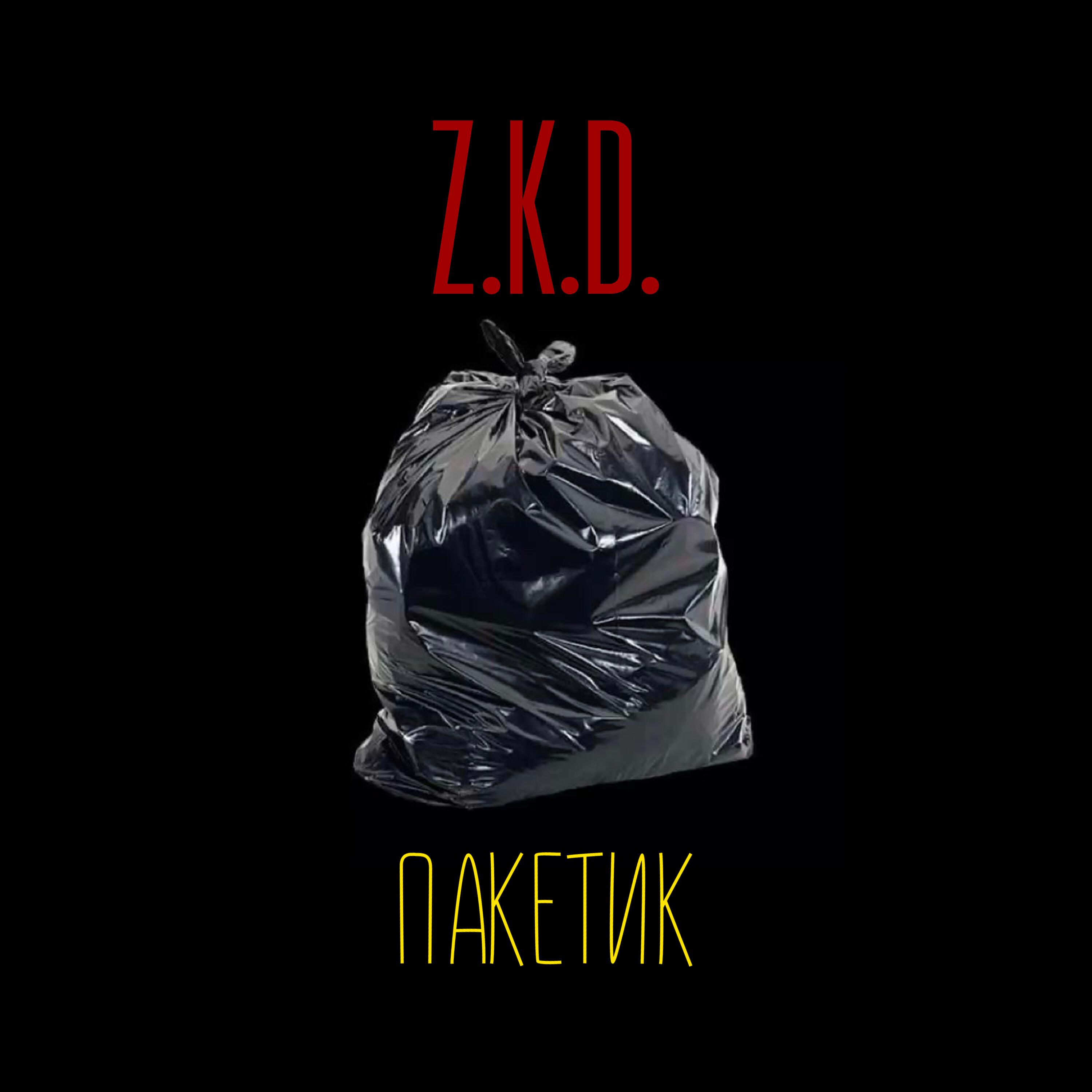 Z.K.D.