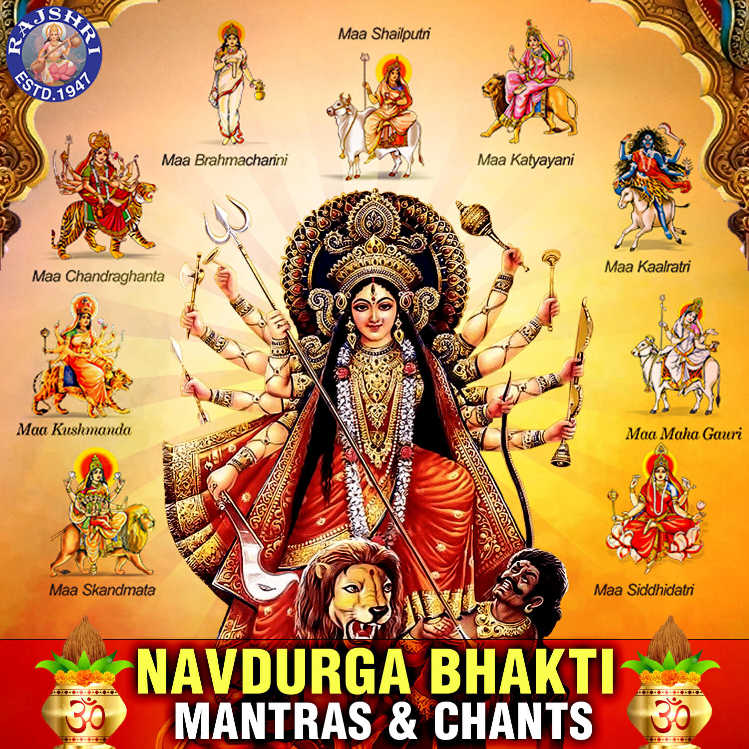Релиз Navdurga Bhakti Mantras & Chants