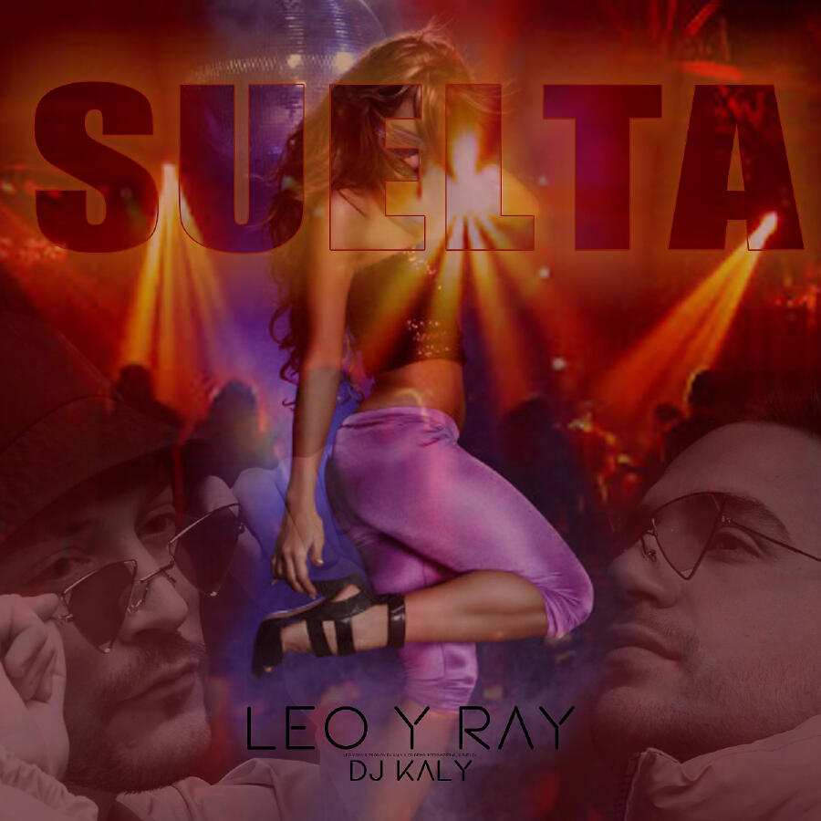 Волна по релизу