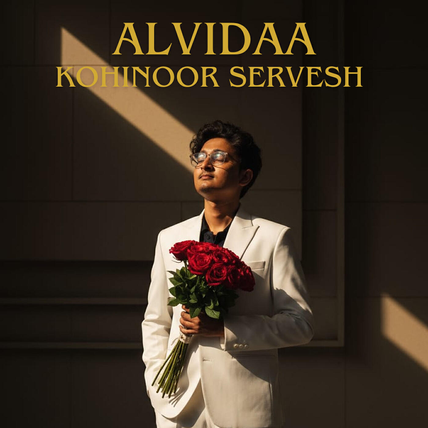 Релиз Alvidaa