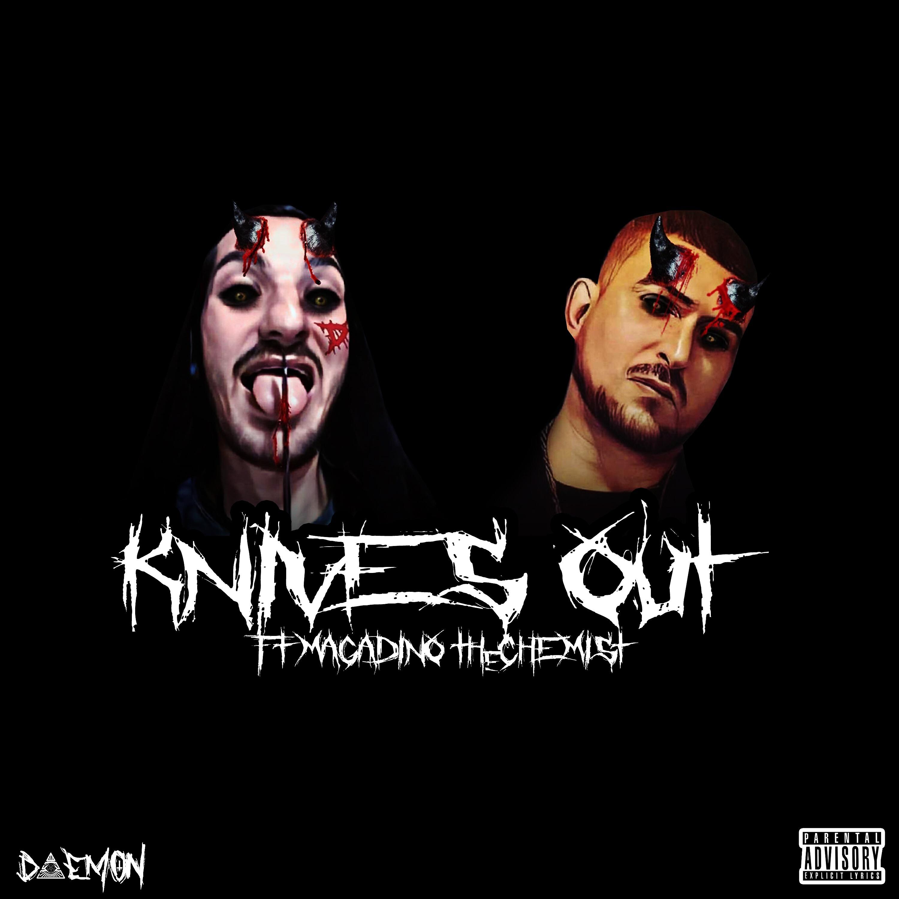 Релиз Knives Out