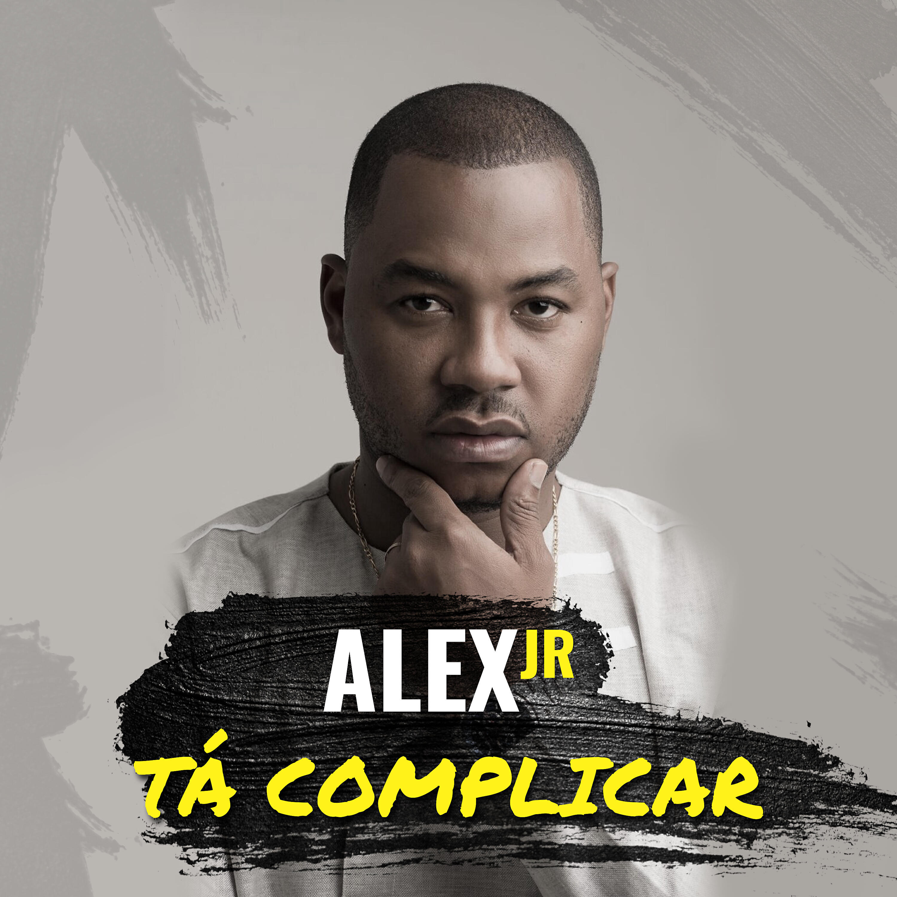 Релиз Tá Complicar
