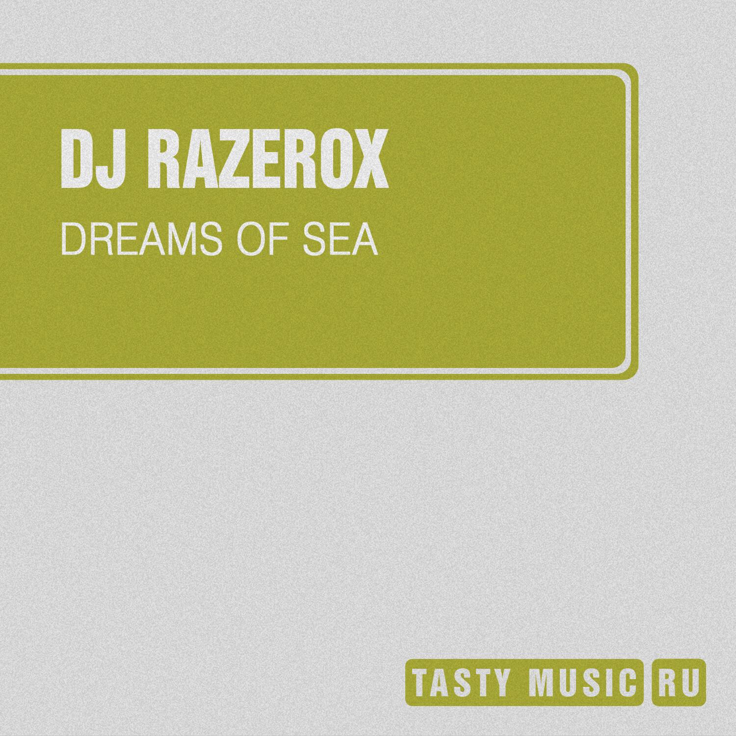 Релиз Dreams of Sea