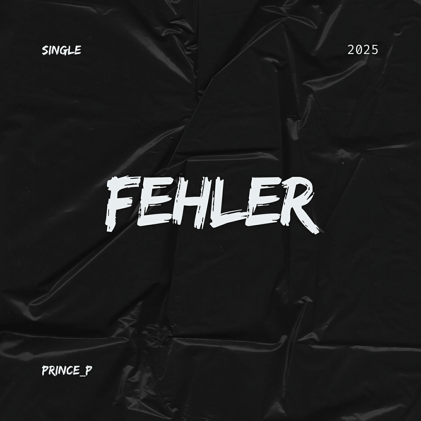 Релиз Fehler