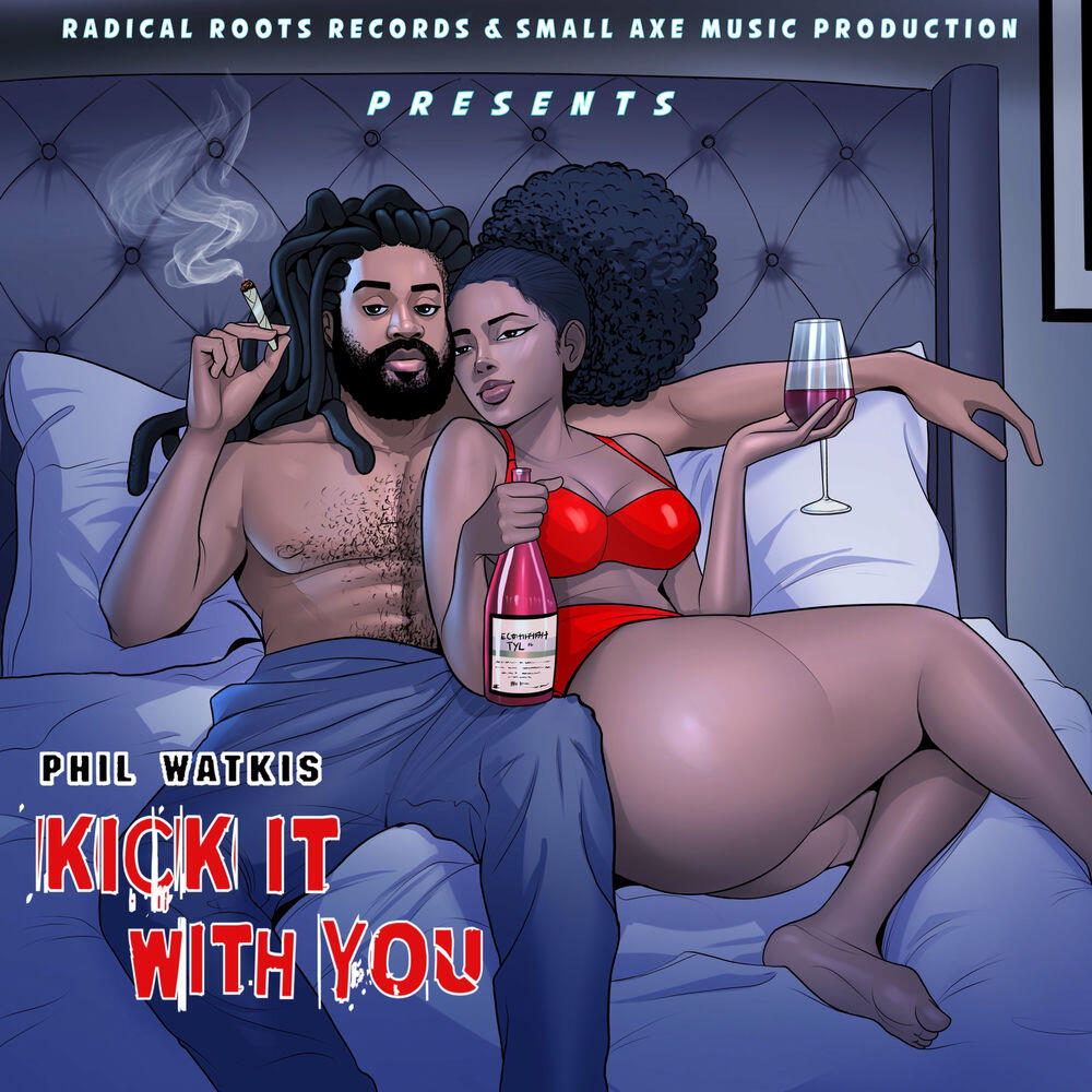 Релиз Kick It With You