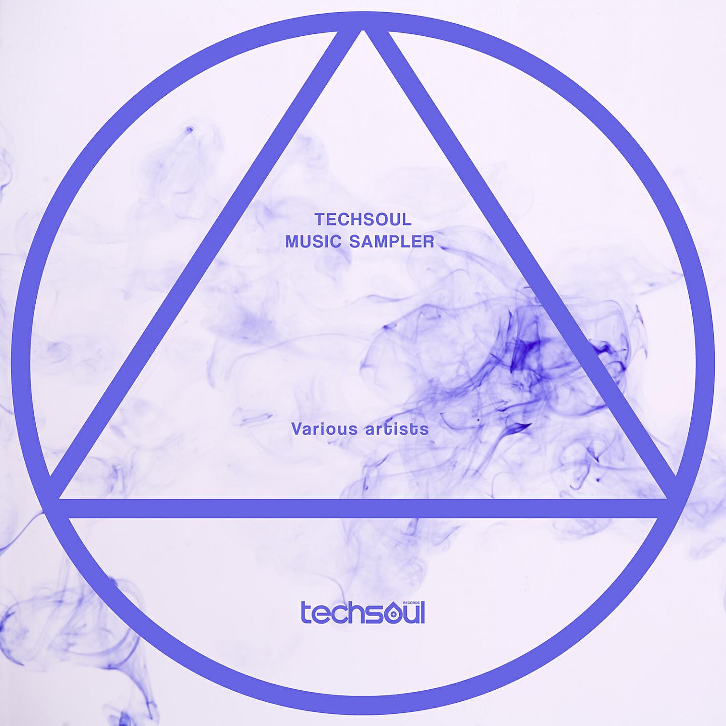 Релиз Techsoul Music Sampler
