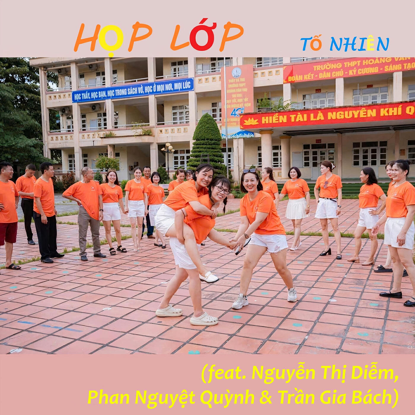 Tố Nhiên