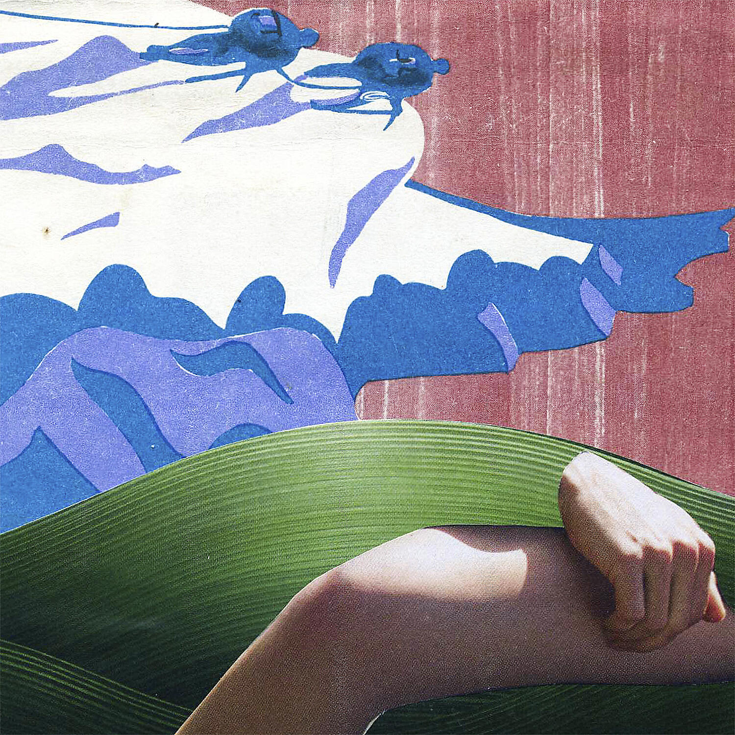 Релиз Агония