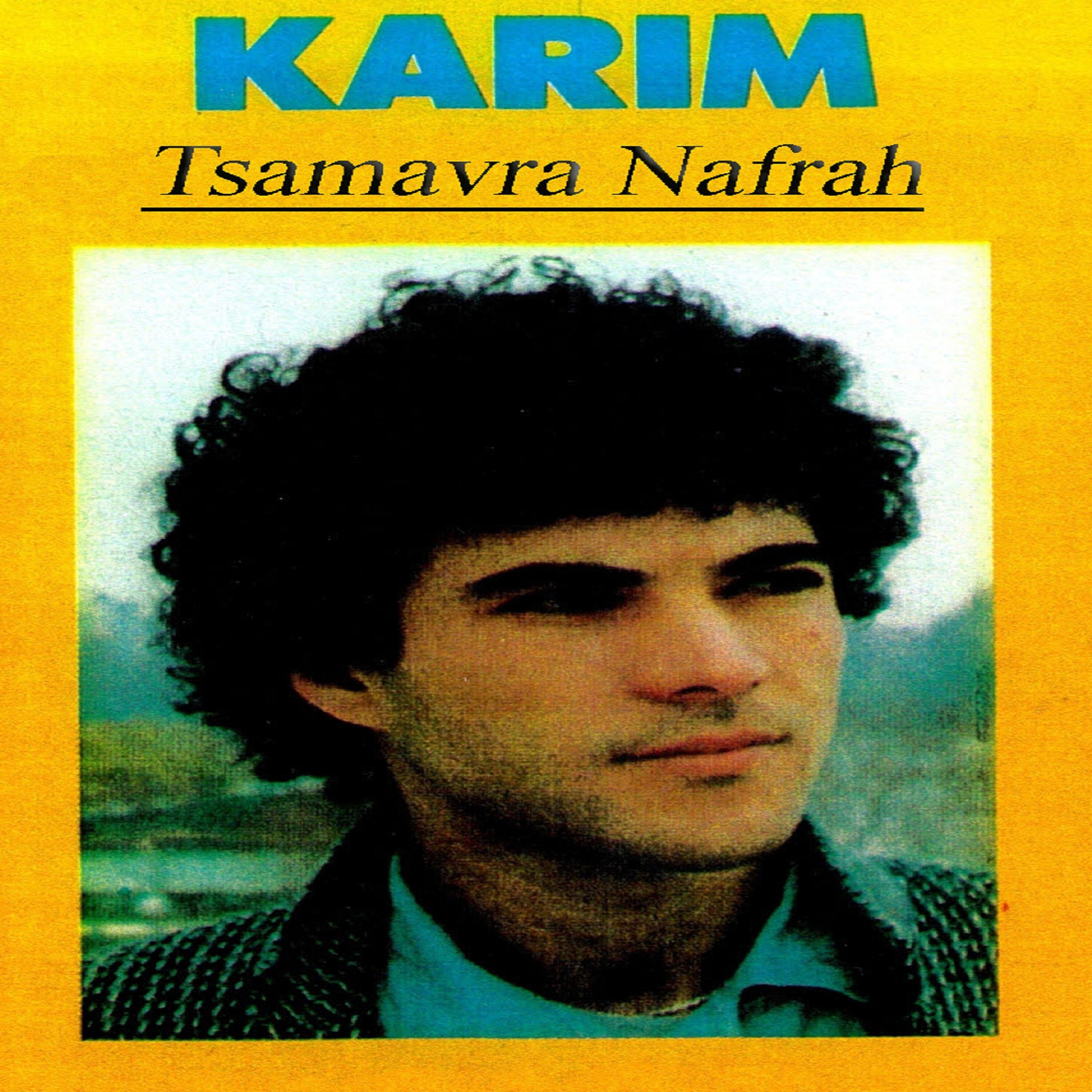 Релиз Tsamavra Nafrah