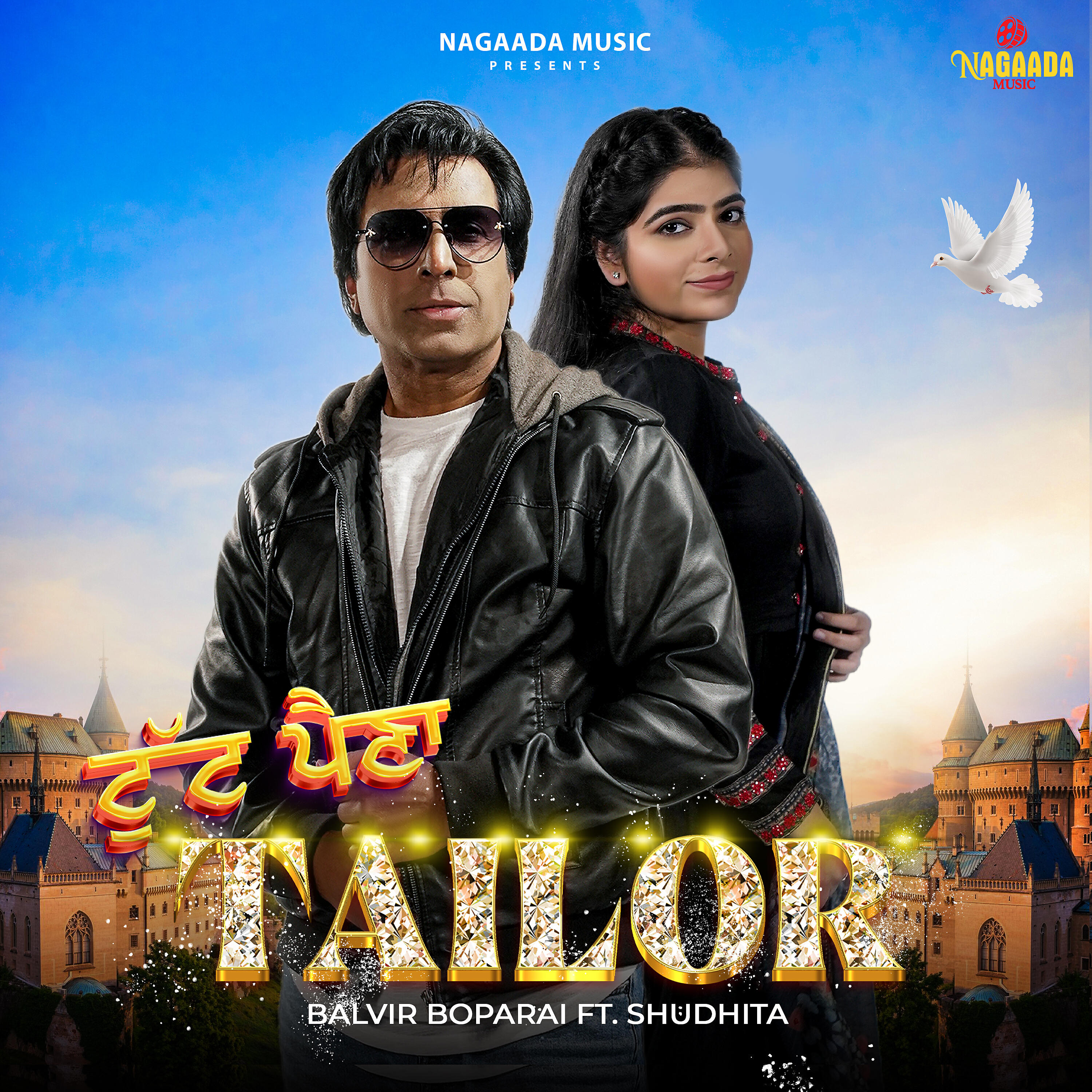 Релиз Tut Pena Tailor