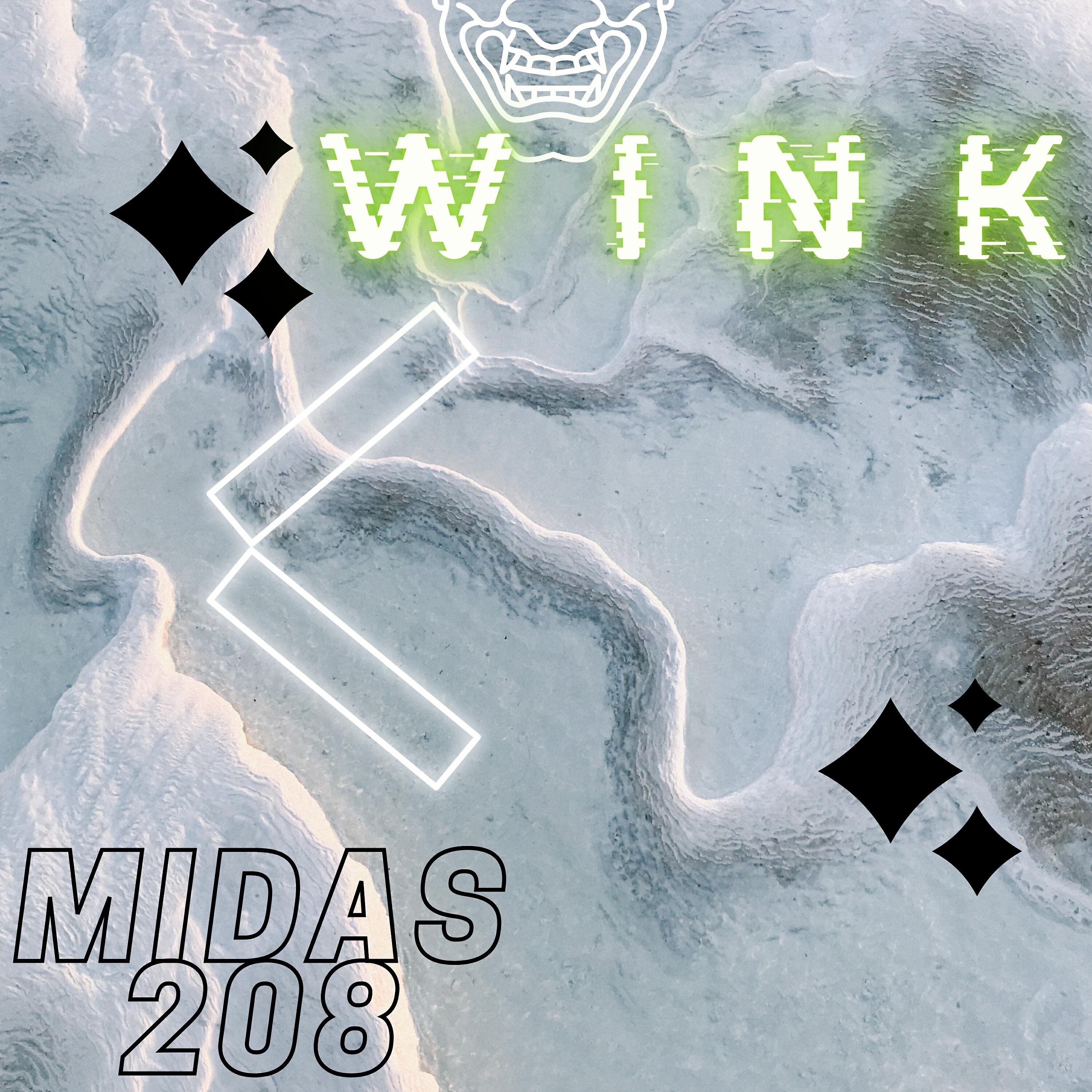 Релиз Wink