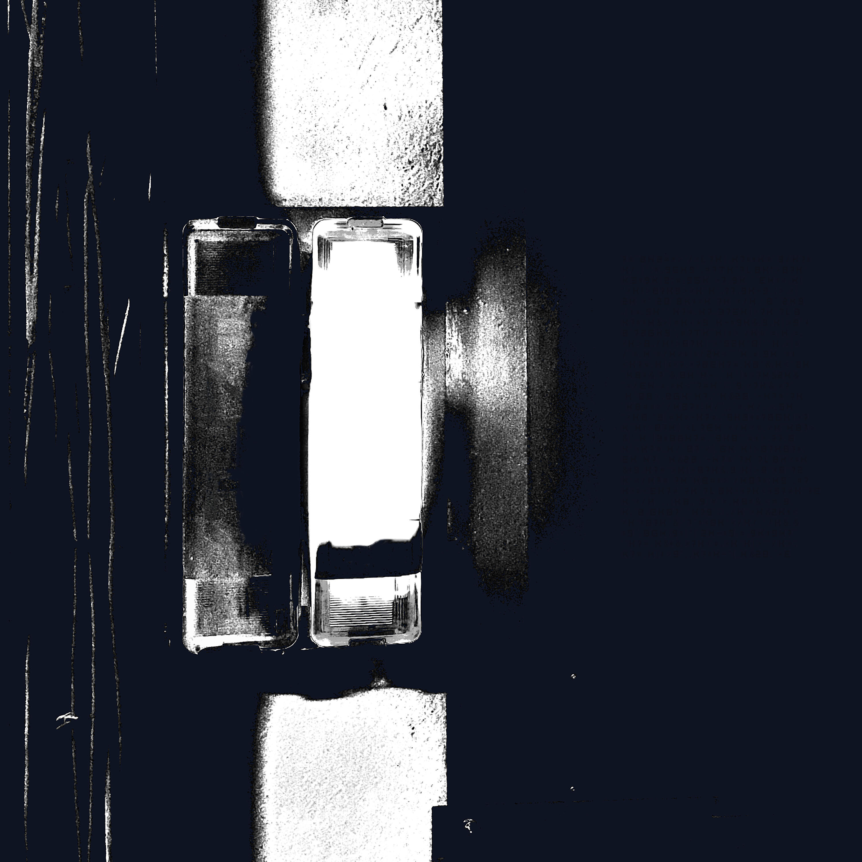 Релиз Restricted Sector