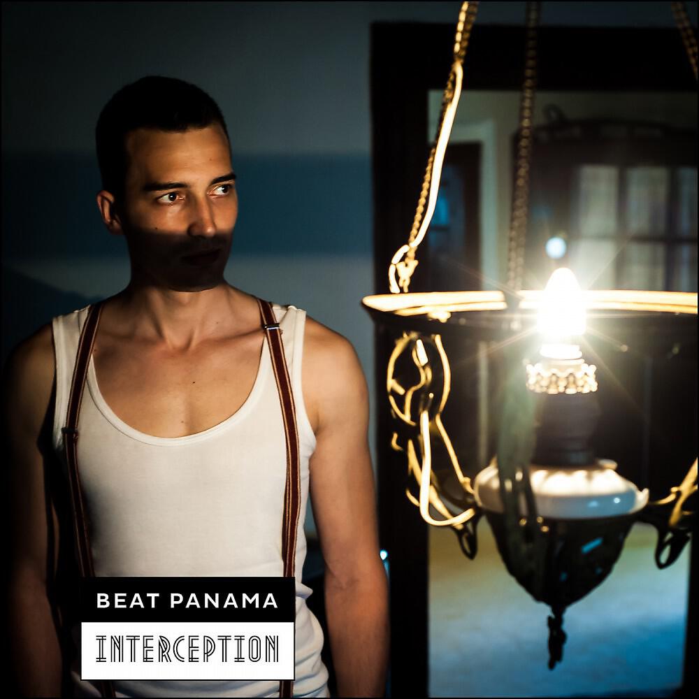 Скачать песню Beat Panama feat. Phil G. - Mr. Subtle бесплатно в MP3 для Android и iOS