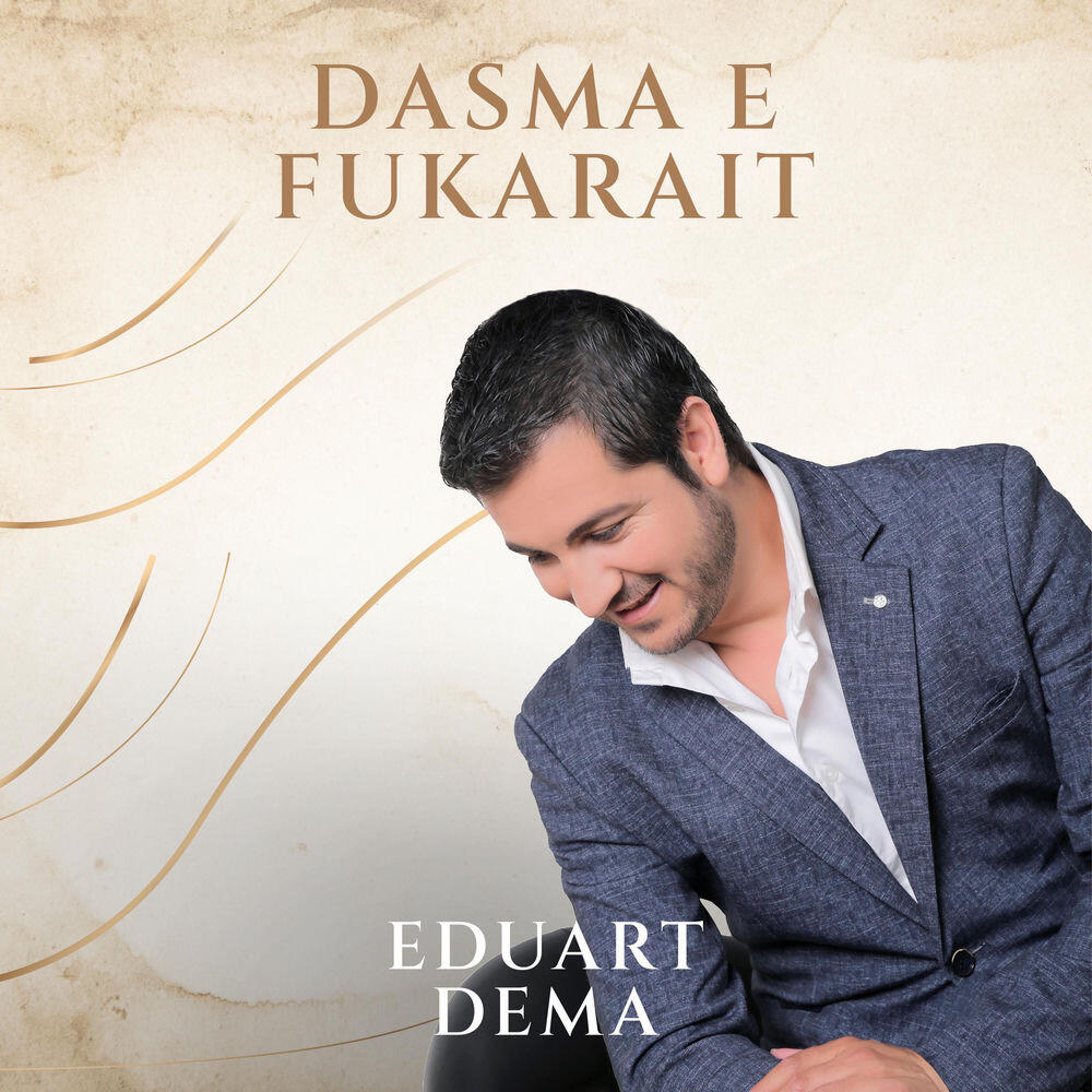 Релиз Dasma e fukarait