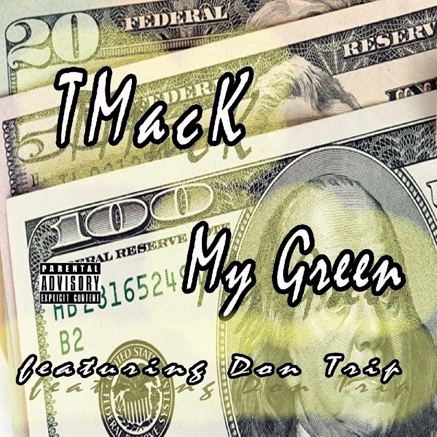Релиз My Green