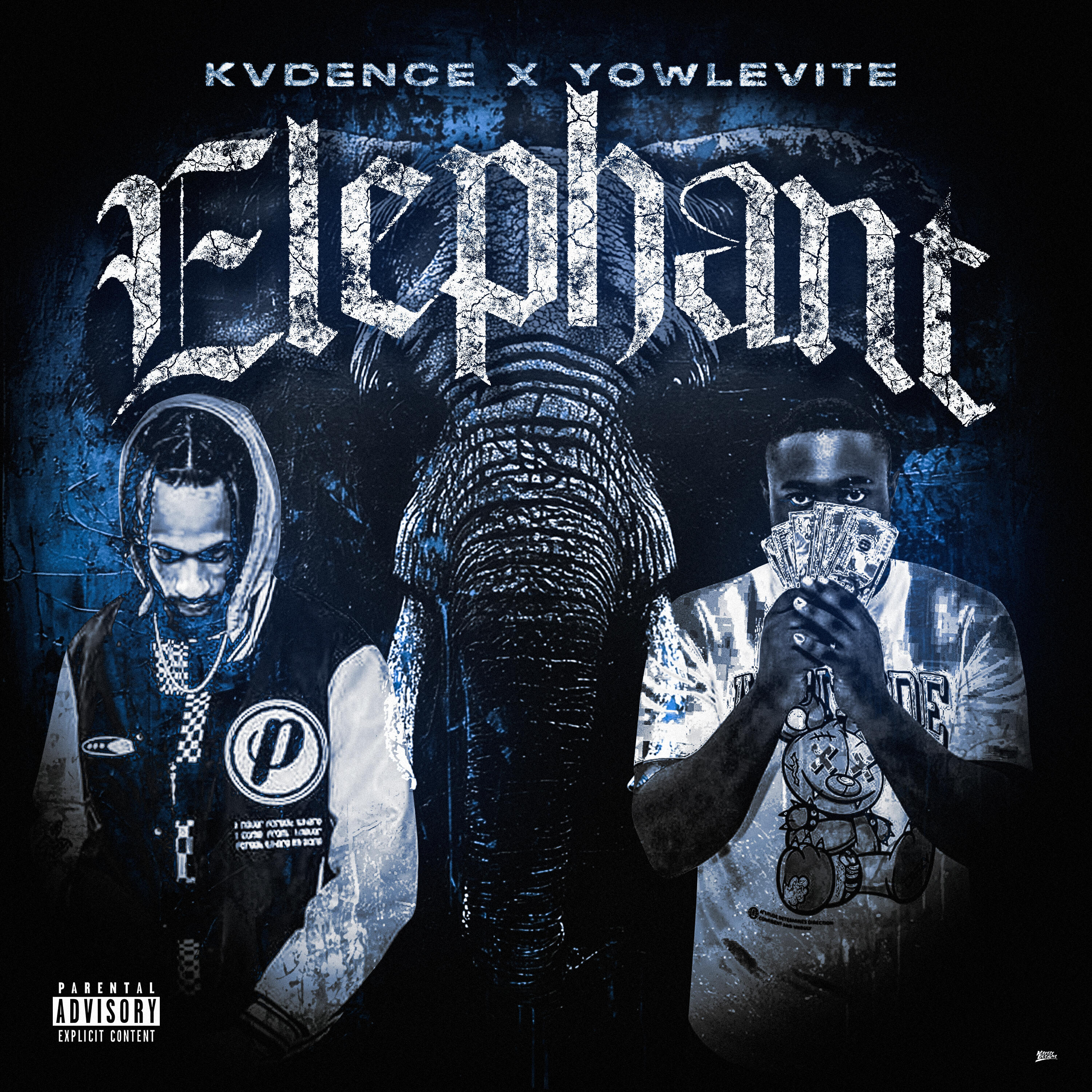 Трек Elephant