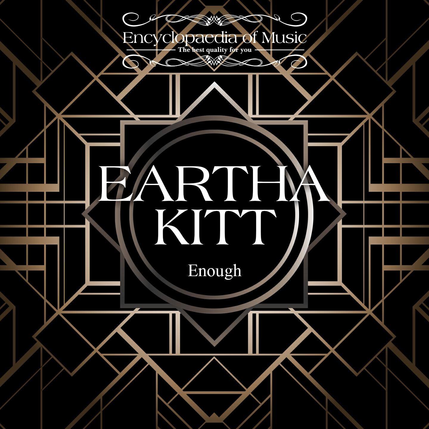 Релиз Enough