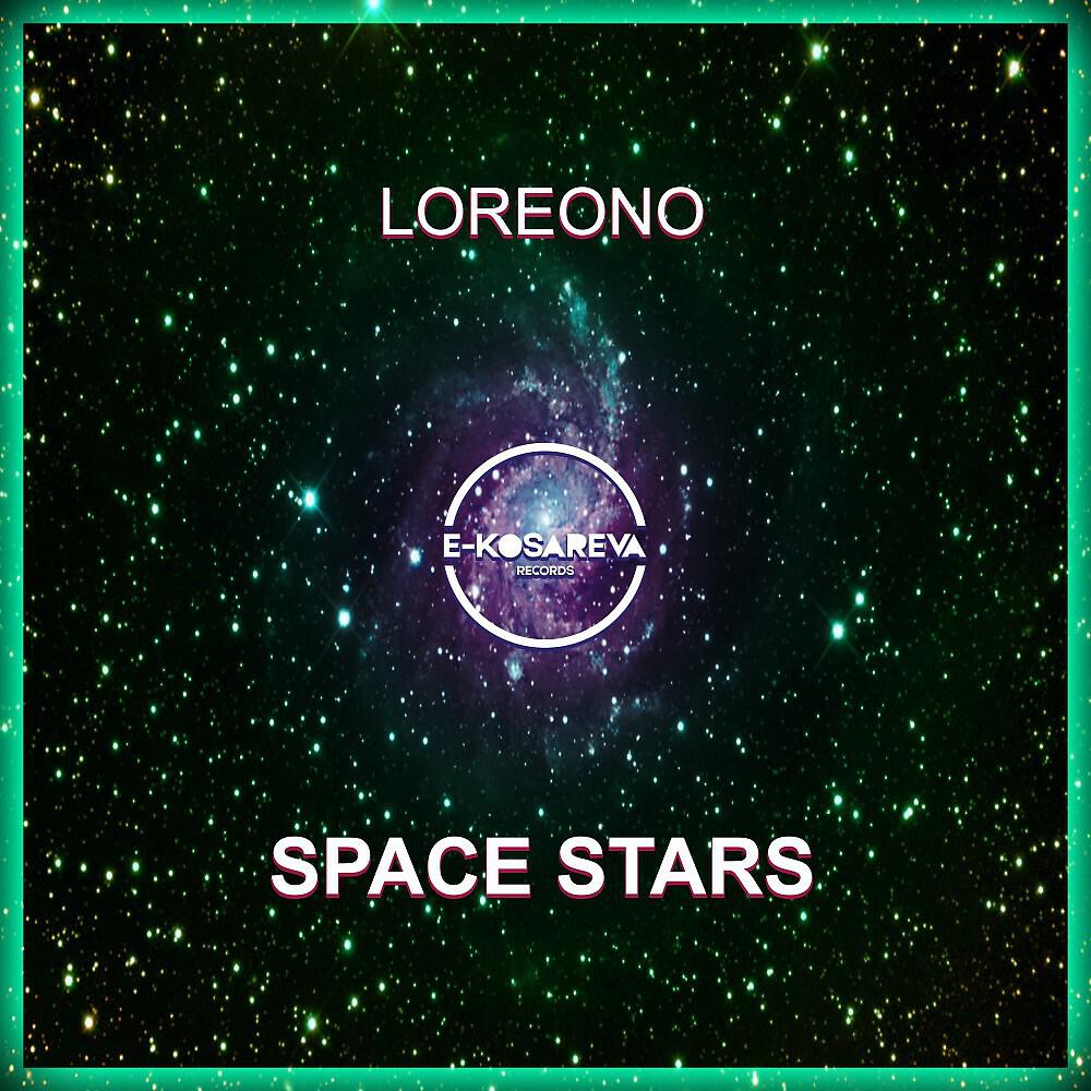 Релиз Space Stars
