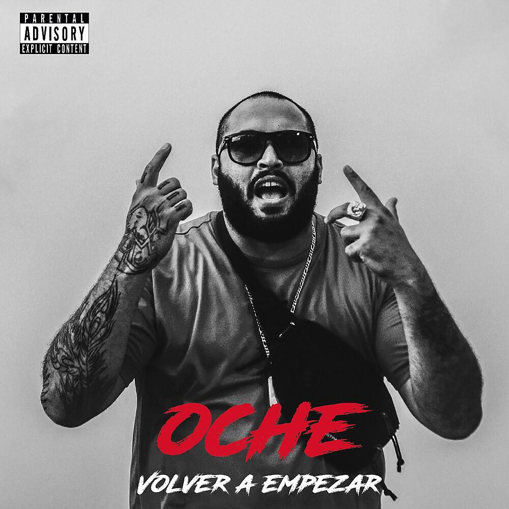 Релиз Volver a Empezar (Version 2014 - 2020)