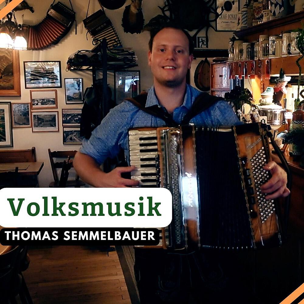 Релиз Volksmusik